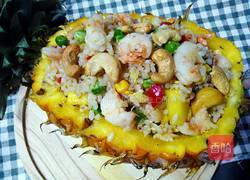 菠萝炒饭的做法图解21