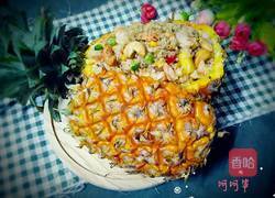 菠萝炒饭的做法图解24