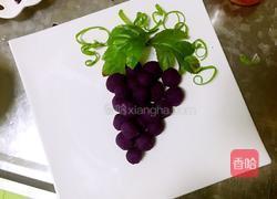 蜂蜜紫薯小葡萄的做法图解7