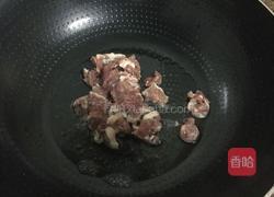 彩椒肉片的做法图解2
