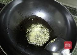蚕豆炒春笋的做法图解4