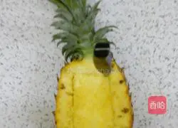 Illustration of how to make sweet and sour slimming pineapple fried rice 3