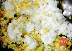 酸甜瘦身菠萝炒饭的做法图解10