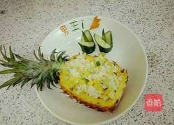 酸甜瘦身菠萝炒饭的做法图解12