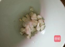 蒜汁捞面条的做法图解2