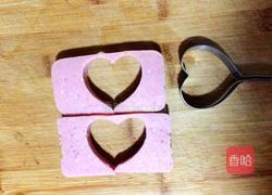 爱心鸡蛋火腿的做法图解1