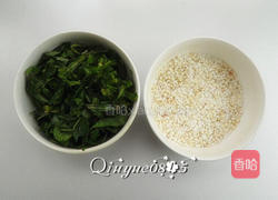 野菜二米粥的做法图解2