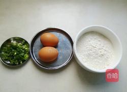 椒盐蘑菇（香脆版以及改良版）的做法图解3