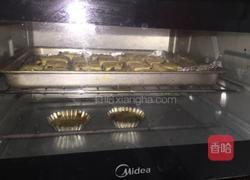 蓝莓奶酥！！的做法图解8