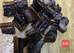 腊肉炒荷兰豆的做法图解2