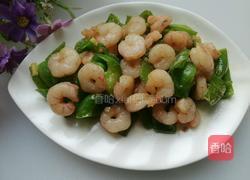 青椒炒虾仁的做法图解6