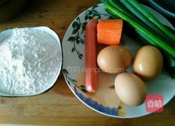什锦鸡蛋饼的做法图解1