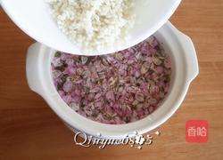 桃花粥的做法图解3
