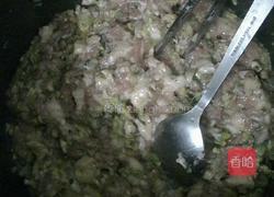 云吞的做法图解5