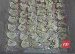 云吞的做法图解6