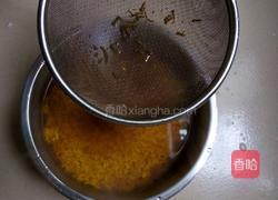 黄色糯米饭的做法图解4