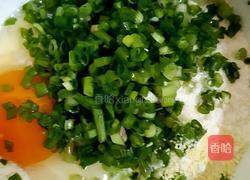 鸡蛋葱饼的做法图解2