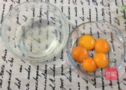 一品梅花扇的做法图解1