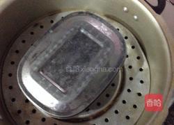 一品梅花扇的做法图解3