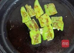 蒜香虎皮尖椒的做法图解6