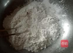 豆粉果的做法图解1