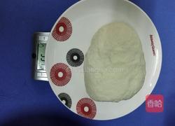 韭菜盒子的做法图解2