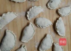 韭菜盒子的做法图解3