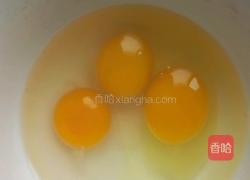 西红柿蛋汤的做法图解2