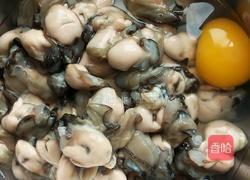 薯粉煎海蛎的做法图解1