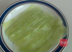 玉带的做法图解1