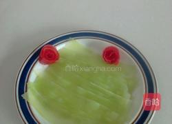 玉带的做法图解2