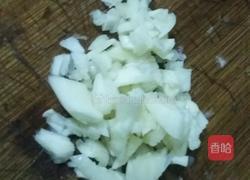 爆炒苋菜的做法图解2