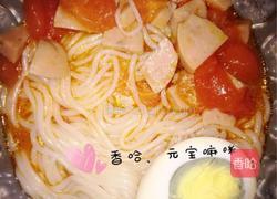 番茄火腿米线（简易版）的做法图解8