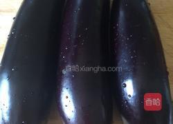 酸辣酱汁茄子的做法图解1