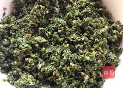 猪肉山芹菜饺子的做法图解5