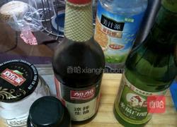 糖醋萝卜片的做法图解8