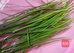 芙蓉炖蛋的做法图解1