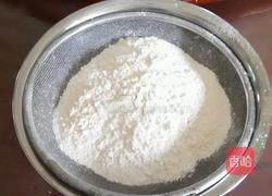 黑芝麻饼干的做法图解1