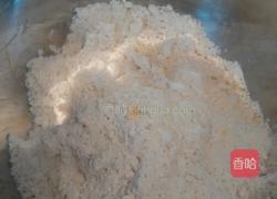 黑芝麻饼干的做法图解2