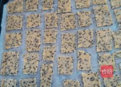 黑芝麻饼干的做法图解9