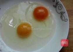 芙蓉炖蛋的做法图解2