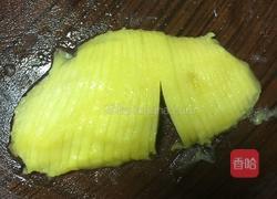 酸奶芒果盆栽与蛋糕芒果酸奶的做法图解2