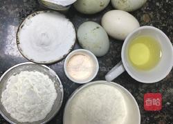 酸奶芒果盆栽与蛋糕芒果酸奶的做法图解7