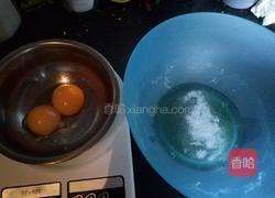 草莓裸蛋糕（六寸）的做法图解1