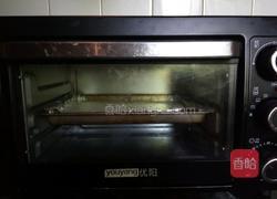 草莓蛋糕卷的做法图解7