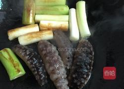 蒜烧海参的做法图解3