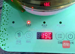 五味尚膳酸梅汤的做法图解6