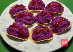 奶香紫薯的做法图解4