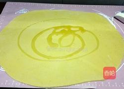 金灿灿全麦南瓜花卷的做法图解7