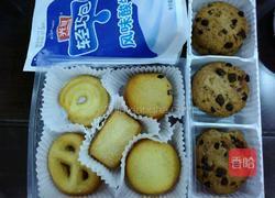 酸奶木糠杯的做法图解1